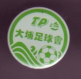 Badge Woofoo Tai Po FC (Hong Kong)